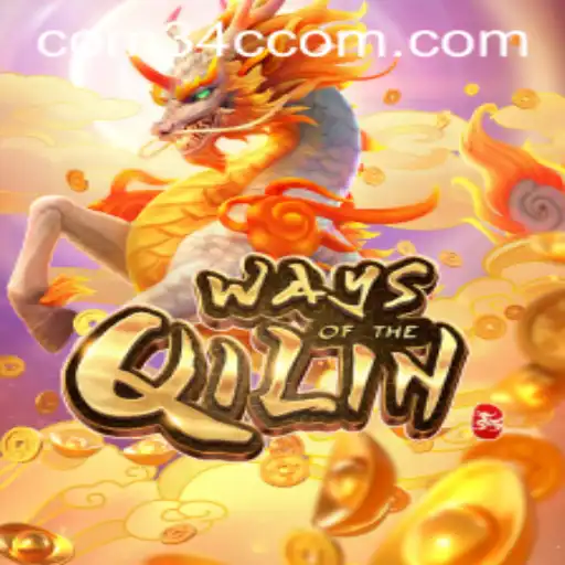 Exploring the Mystical World of 'Ways of the Qilin' and the Key Features of '34c com'